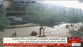 لحظه انفجار در نزدیکی محل سفارت ایران در بیروت