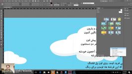 10 درباره Glyph در Adobe InDesign 2017  سعید طوفانی