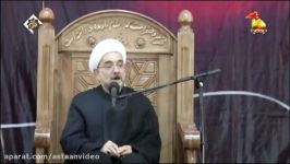 مراسم عزاداری اباعبدالله الحسینع شب هشتم