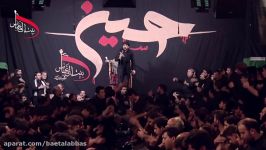 مجتبی رمضانی زمینه شب هفتم محرم 1439 بیت العباس