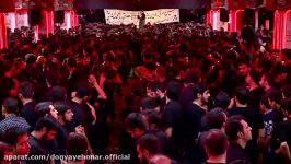 عزاداری امام حسین محمود کریمی شب چهارم محرم Mahmoud Karimi 4th Night of Moharram 2017 Part 6