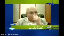 ایران ستیزی روزنامه نگار عرب جواب دندان شکن مجری رادیو اسرائیل به وی