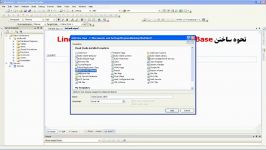 آموزش ASP.NET  اضافه کردن اطلاعات دیتابیس توسط Linq To SQL