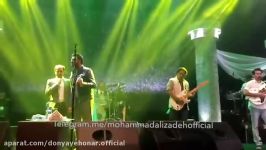کنسرت محمد علیزاده میشه نگام کنی  Mohammad Alizadeh live in concert mishe negam koni