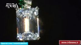 گران قیمت ترین الماس دنیا ۱۵۰ میلیون دلار