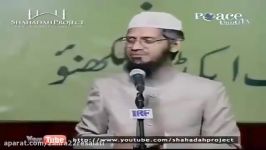 Real Story Of Osama Bin Laden America 2016 dr zakir naik