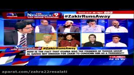 Zakir Naik Has No Idea About Osama Bin Laden The Newshour Debate 15th July 2016