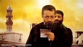  روضه امام حسین علیه السلام سادات ببخشن Haj Mahmoud Karimi 2017