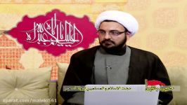 گاف شبکه های وهابی در مورد قاتلین امام حسین علیه السلام