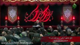 روضه حضرت علی اصغر ع  هفتم عزاداری امام حسین علیه السلام  ۱۳۹۶حاج