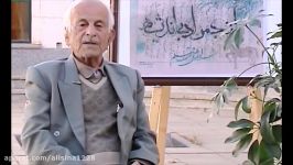 مراسم باشکوه تشییع پیکر استاد محمد رئوفی