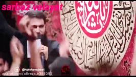 مداحی تک محشر حسین طاهری محرم۹۶ همه اصحاب رو به ارباب