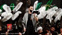 Javad Moghadama  عرض سلام خدمت آقای خودم  اسفند 93