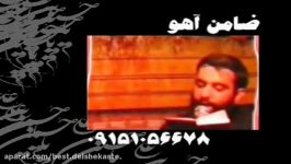 Javad Moghadam  قبله ام روی دلبره