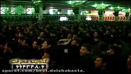 Rozeh Hazrat Abbas a.s Part 2 تاسوعا Tasooa Muharram 1388 Haj Saeed Haddad