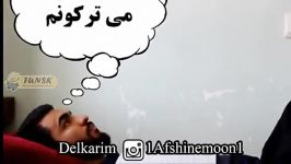 تمبون بند هر بار کولرو 