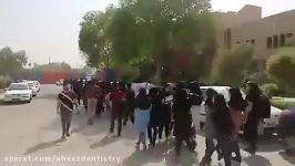 اعتصاب راهپیمایی دانشجویان روزانه دندانپزشکی اهواز