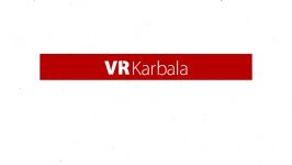 Sheikh Mohammed Al Hilli supports VR Karbala