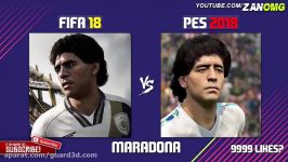 مقایسه چهره بازیکنان در FIFA 18 PES 2018