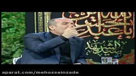 عقلانیت در نهضت عاشورا  دکتر حشمت الله قنبری 6