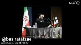 فوق العاده زیبا استاد رائفی پور  ناگفته های جنگ