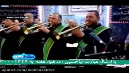 مراسم تعویض پرچم گنبد مطهر حسینی در شب اول ماه محرم2