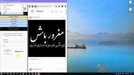 آموزش کار نینجاگرامافزایش فالوور لایک کامنت