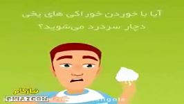 مشکلات بیماریها را بدون مصرف دارو رفع کنید