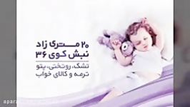 سخنان خنده دار مادر شوهر علیه عروسش