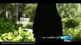 آن چه در هفدهمین قسمت برنامه مخاطب خاص خواهید دید