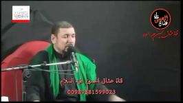 نعی السید هشام البطاط