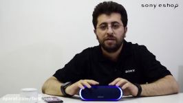 بررسی جعبه گشایی بلندگوی قابل حمل بیسیم SRS XB20 سونی