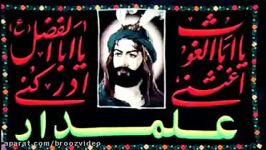 ایمان كیوانی مهدیی تسبیح الروحی حسین