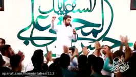 روز میلاد امام حسن1395 کربلایی حسین طاهری شور