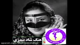 بهترین آهنگ های شاد ایرانی Best Persian Songs 2017