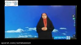 گزارش هواشناسی 27 شهریور 1396 هواشناسی اصفهان