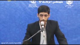 احمدرضا حیدری نژاد، رتبه پنجم رشته حفظ عمومی،سوم متوسطه