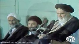 فیلم کامل سخنرانی امام خمینی در جمع مسئولان آموزش پرورش