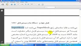 LPIC2 201 14 Superblock 1