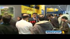 گزارش ایستنا روزهای سوم چهارم نمایشگاه بین المللی الکامپ2011