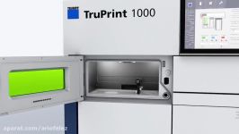 TRUMPF Additive Manufacturing TruPrint 1000  Compact and robust 3D printing