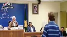 از هدیه خانه ۵۰میلیارد تومانی تا اخراج زنجانی دادگاه