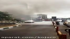 آتش سوزی در مجتمع تجاری کورش تهران