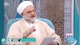 نماز فضیلت آخرین روز ماه ذی الحجه