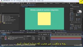 آموزش موشن گرافیک در افتر افکت 2017 زیر نویس فارسی