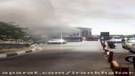 آتش سوزی در پاساژ کوروش تهران