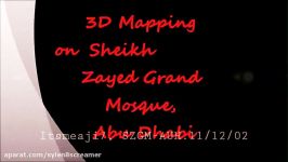 Sheikh Zayed Grand Mosque  SZGMC Abu Dhabi 3D lighting