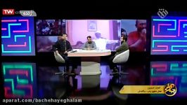 جهان آرا  ابعاد حقوقی نسل کشی مسلمانان میانمار