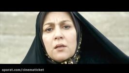 آنونس فیلم «دریاچه ماهی»