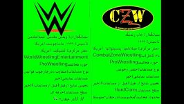 کشتی کجمقایسه دو کمپانی WWE CZW